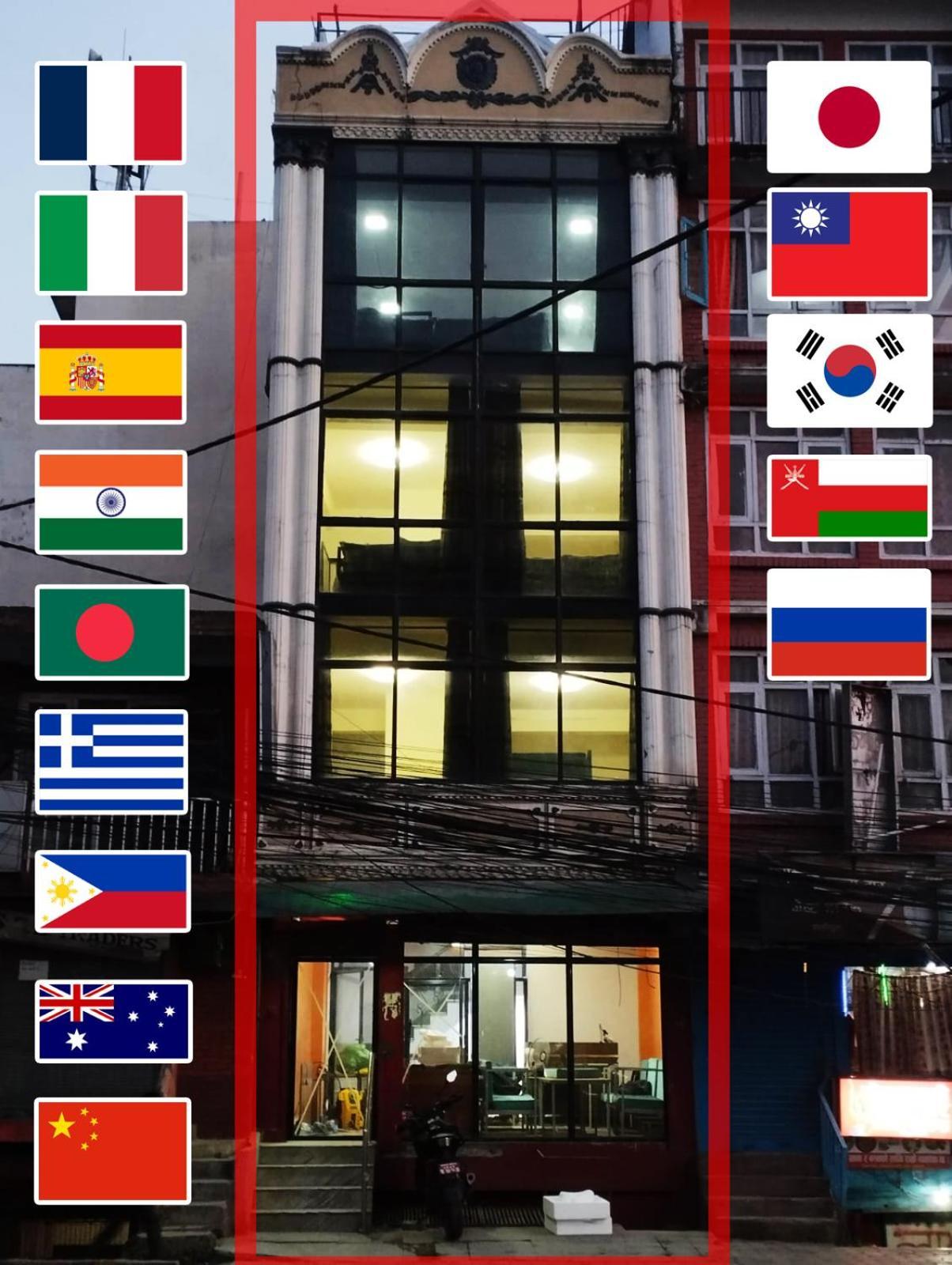 Hotel Ryan Kathmandu Ngoại thất bức ảnh